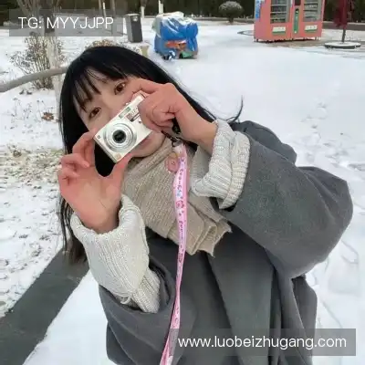 毕漫丽